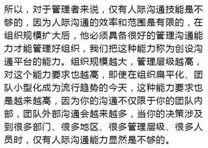 四大奇葩特质大公开
