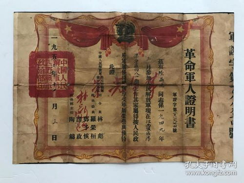 6月份上香吉日，家中烧香全套用品有哪些推荐？