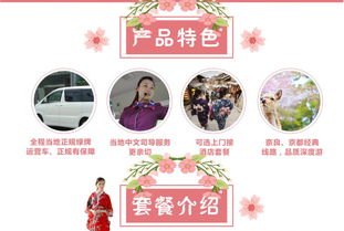 五、 常见问题 & 随机答疑（乱入）