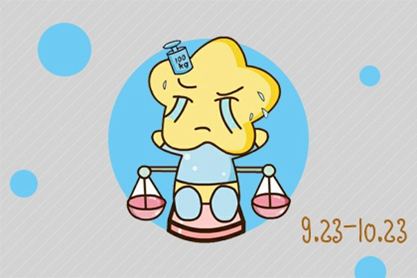 金牛座：树懒附体，但直觉开挂