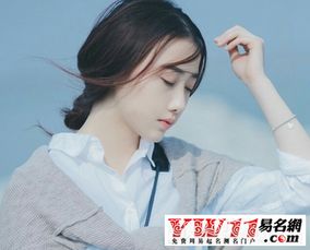 3. 童汐