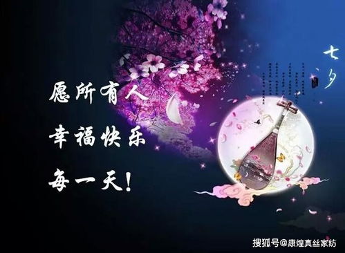 生肖智慧：揭秘生肖与风水之间的神秘联系