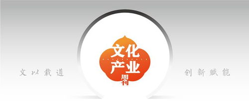 数字81的传统方式寓意