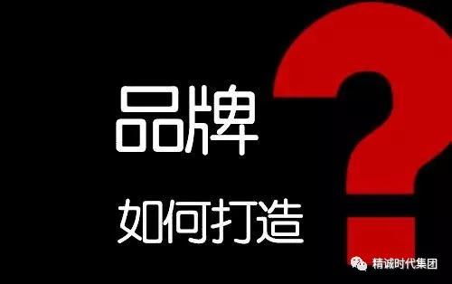 微字取名吉凶如何？微店取名大全推荐有哪些？