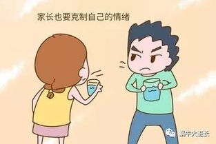 震惊！00后吃饭竟然这样拿筷子！