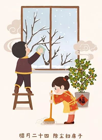 春节扫尘：传统清洁习俗，寓意新年新气象
