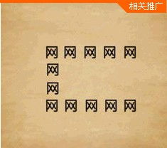‘桥头断命’这个成语具体在什么情况下使用，有什么含义？