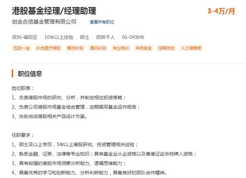 准考证号玄学大揭秘！看完笑死你！