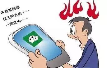 十二生肖星座解读：厄运缠身