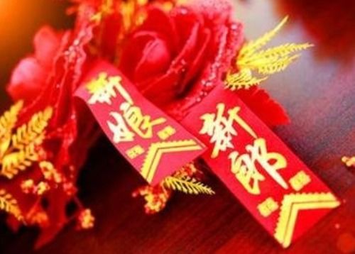 八字合婚合几个字？如何改写八字合婚为上等婚的八字？