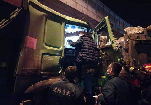 老牛和那场噩梦般的雪夜