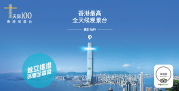 一、 先说一句话：我真实的想去