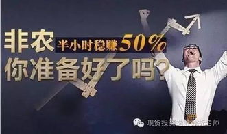 事业黄金期将至，这四大星座将获晋升，你准备好了吗？