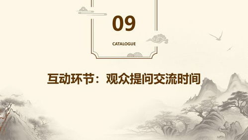 六、情感爆炸：我到底是爱还是恨这座城市？