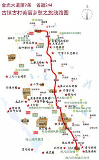 前言：一场说走就走的混乱旅程