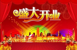 炸裂！2026年开店不选这天就等着倒闭吧！