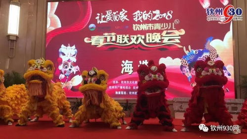 “钦州年味：古韵新春，现代风潮，传统与现代完美融合”