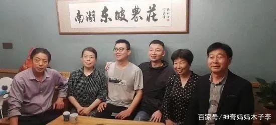 基因那套：咱先从骨子里说起