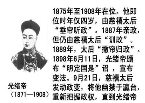面相解析：洞察伪君子的秘密通道
