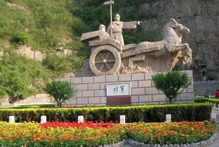 三、 主线路安排（较大体6-7较小时）