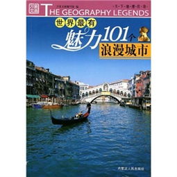 (噪音) ？？？！！！###$$$@@@***