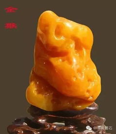 黄龙玉的风水特点,黄龙玉的风水特点