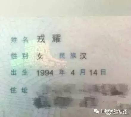 白姓三字男孩起名：一堆乱七八糟的名字