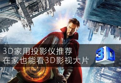 诅咒的起源：尘封百年的秘密
