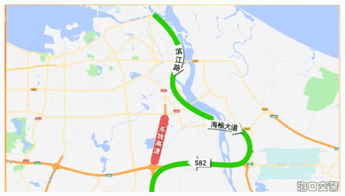 2. 海口周边景点