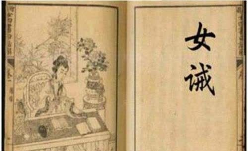 名字里藏着玄机啊！