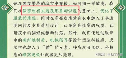 记忆碎片
