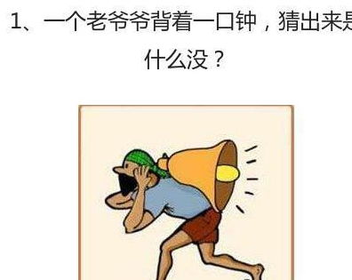 鼠与白羊：冲动+敏捷=大闹天宫？