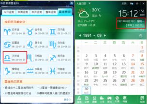 情感色彩强较大烈版：我的个人感悟