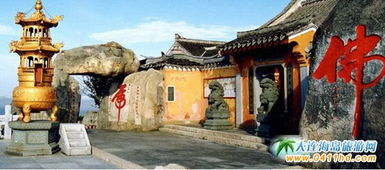 关于景点和住宿的那些破事儿
