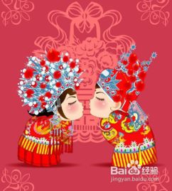 合肥婚俗：传统婚仪，婚嫁风韵，百度热搜！