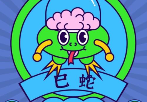 再过11天四大生肖嫩否红红火火，幸运进门，吉星庇佑？
