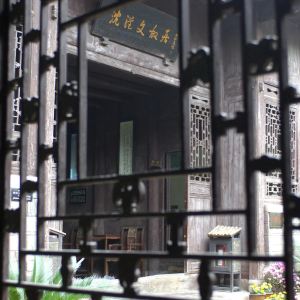 沈从文故居，看看大文豪住的地方