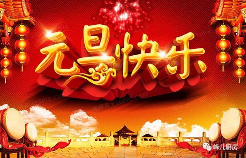 立蛋风俗：千年传承，喜庆吉祥，美好寓意！