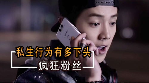 风水大忌：床头不可朝西， 偶像不可乱拜