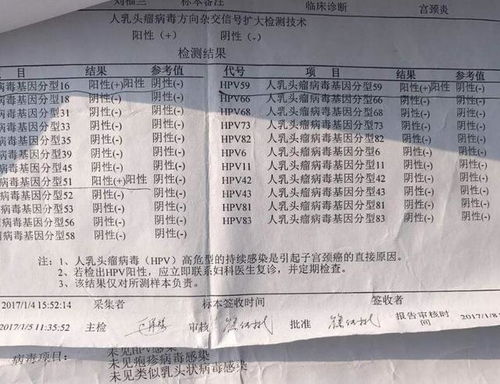 ：阴阳五行， 一失足成千古恨