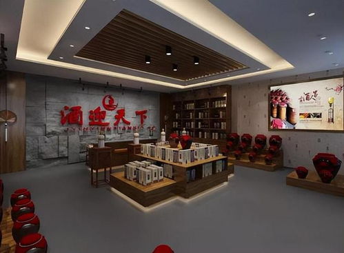 茶叶店名字高端独特