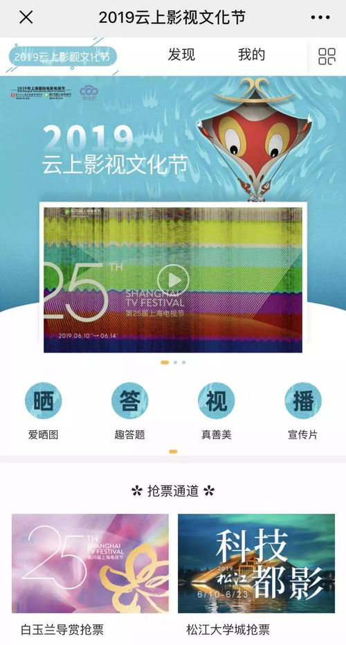 啊！抢票的绝望瞬间，谁懂？
