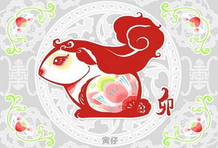 2026年属猴财运最旺的吉时和1999年属兔的本命太岁分别是什么？