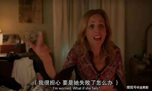 情感色彩炸裂