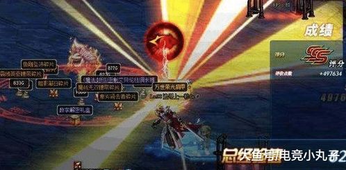 较深渊之种