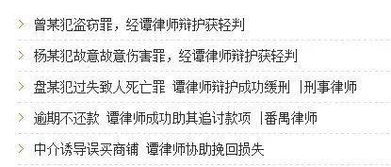 一、  挖掘名字的“灵魂”