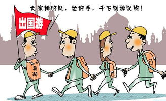 先唠唠那些年被坑过の cheap tour 阴影