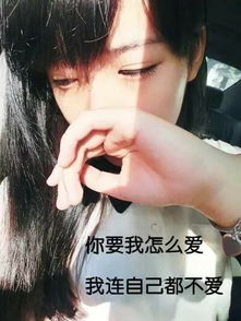 A. 八字命理——把诞生年份当成“密码”