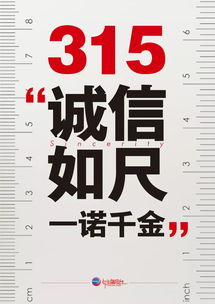 一秒断吉凶的一诺吉凶说法真的准确可靠吗？