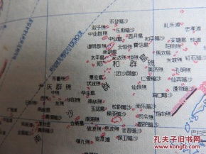 噪音警报：随时可能出现的奇怪段落